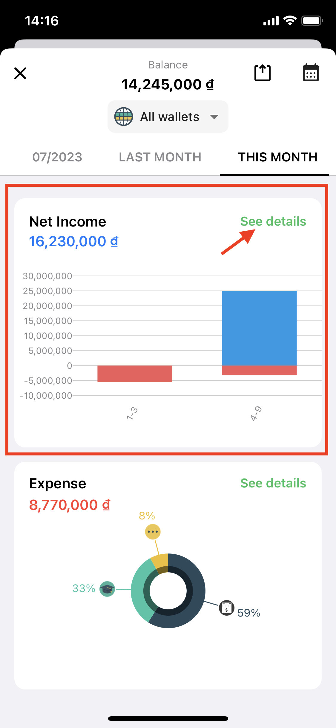 net-income-screen